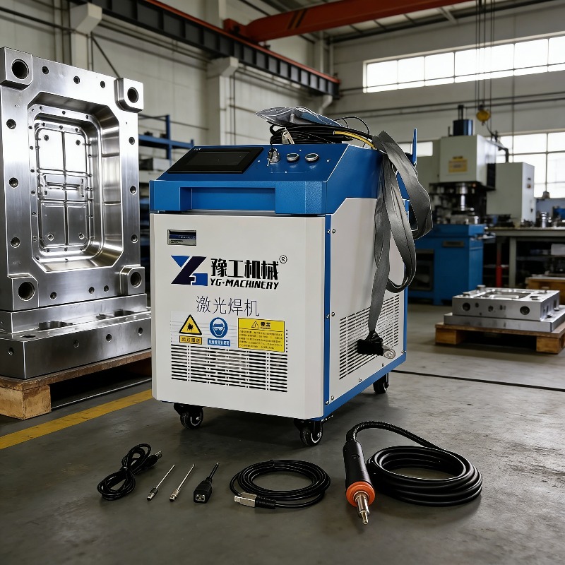 Industrial Laser Removal Machine - Máquina de Limpieza Láser de Pulso