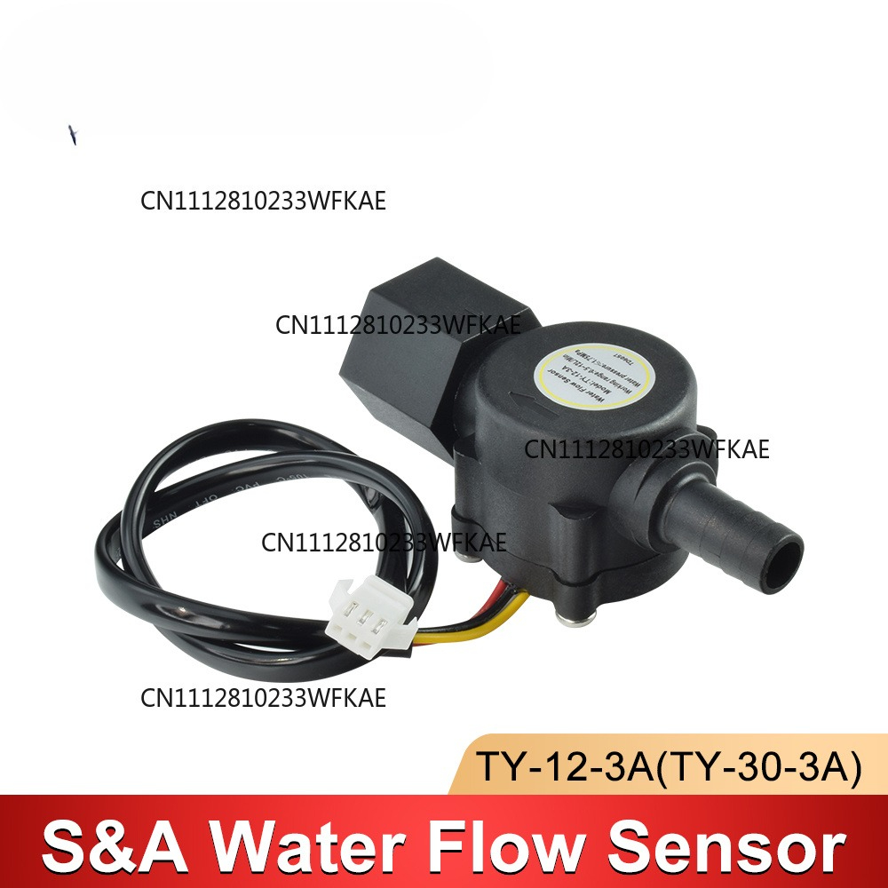 Industrial Laser Sensor - Sensor de Flujo de Agua para