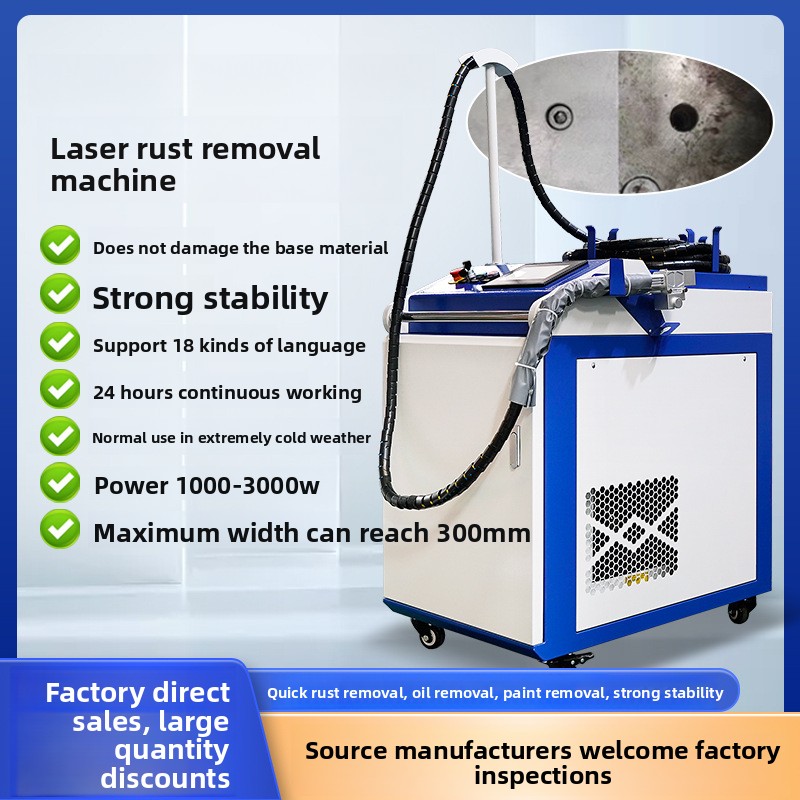 Máquina portátil de mano para  - Industrial Laser Removal Machine reseña y precio