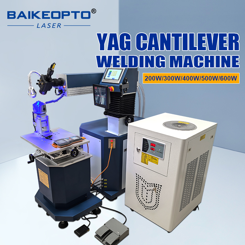 Máquina de Reparación y Soldad - Industrial Yag Laser reseña y precio