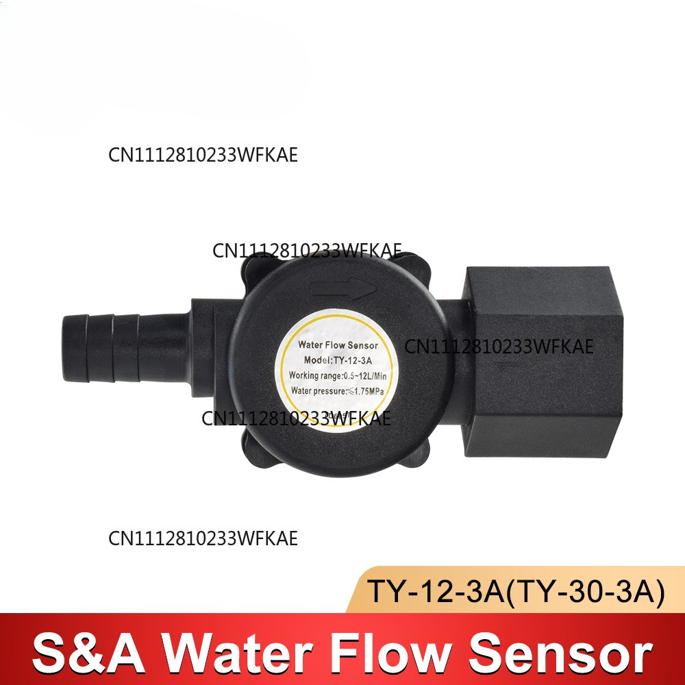 Sensor de Flujo de Agua para E - Industrial Laser Sensor reseña y precio