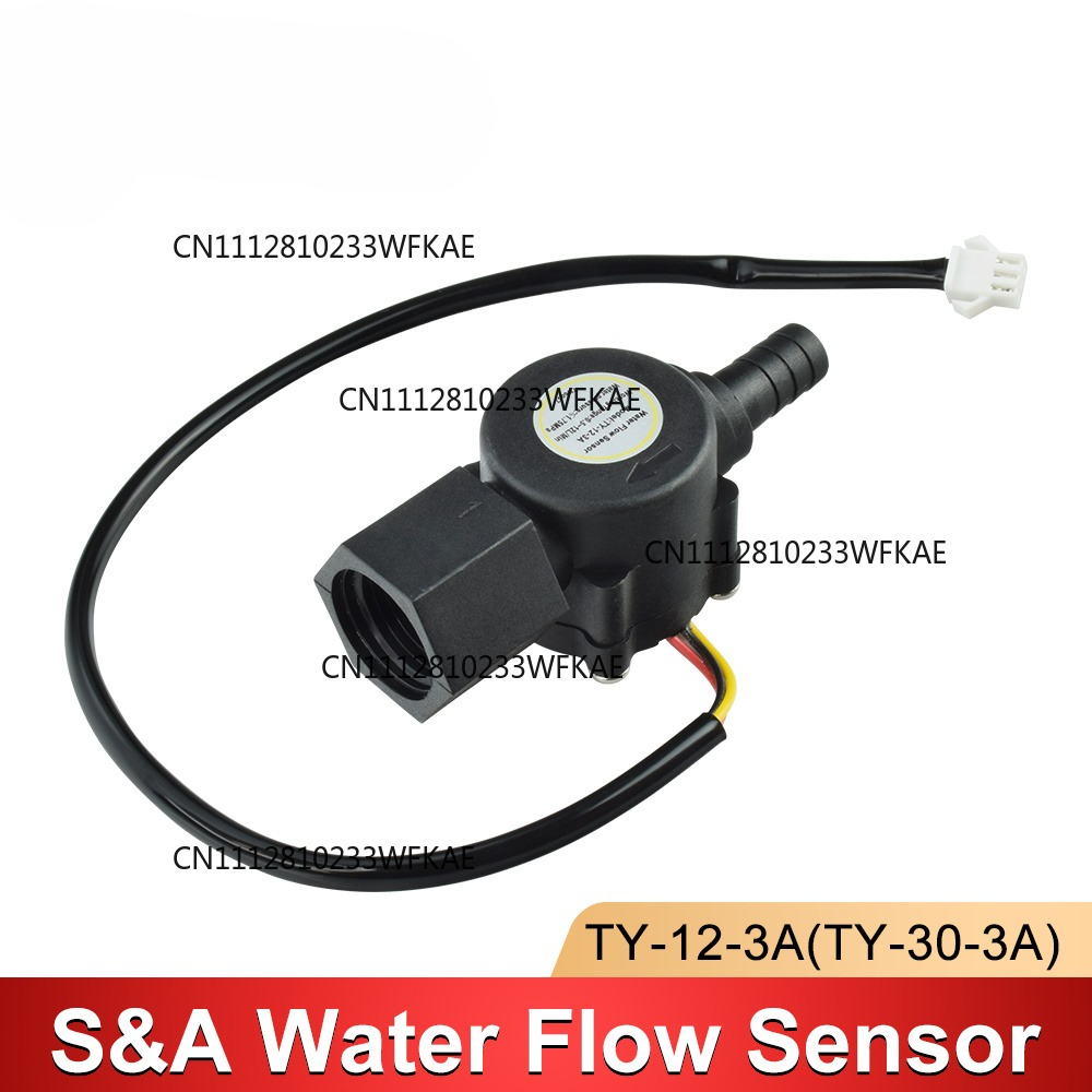 Sensor de Flujo de Agua para E - Industrial Laser Sensor reseña y precio