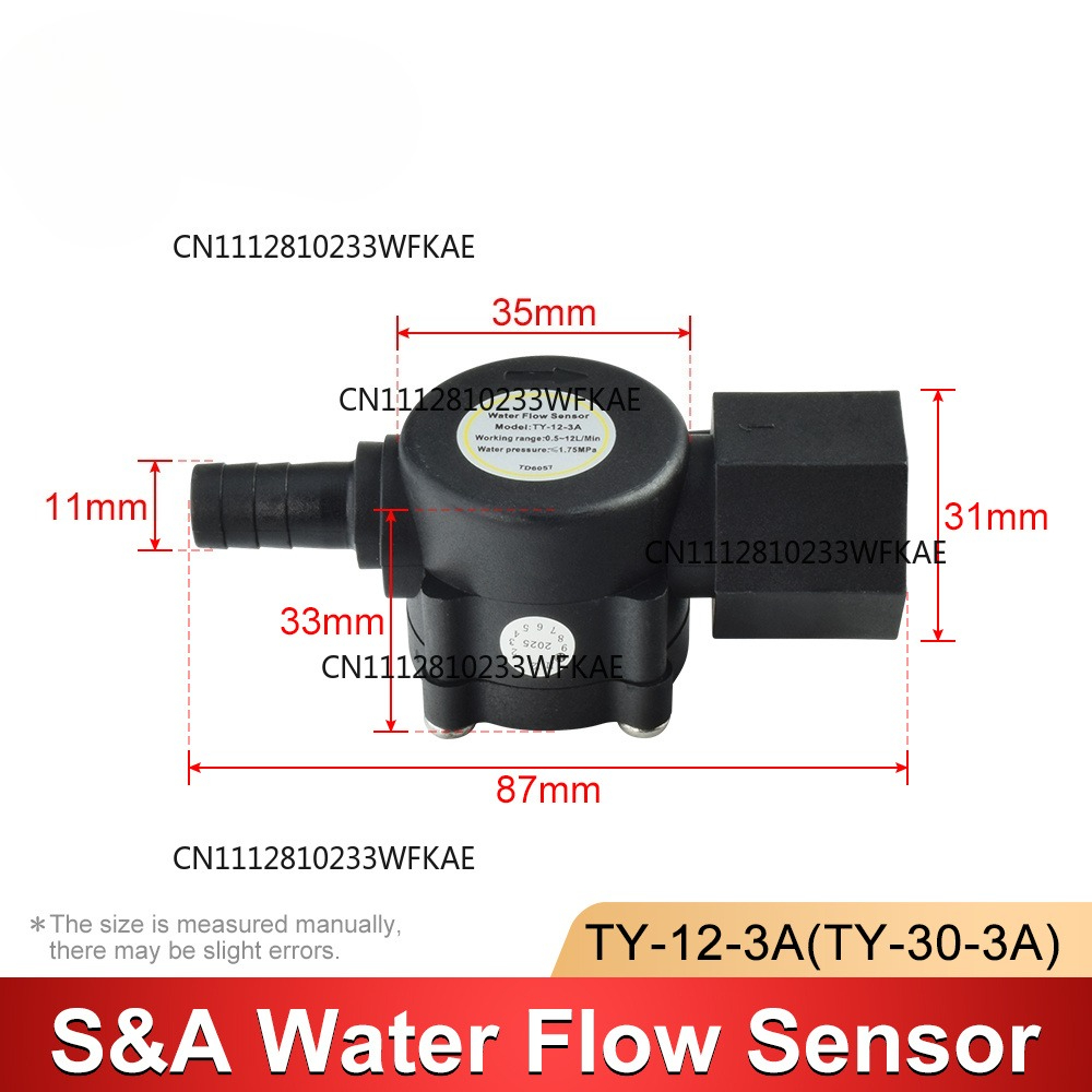 Sensor de Flujo de Agua para E - Industrial Laser Sensor reseña y precio