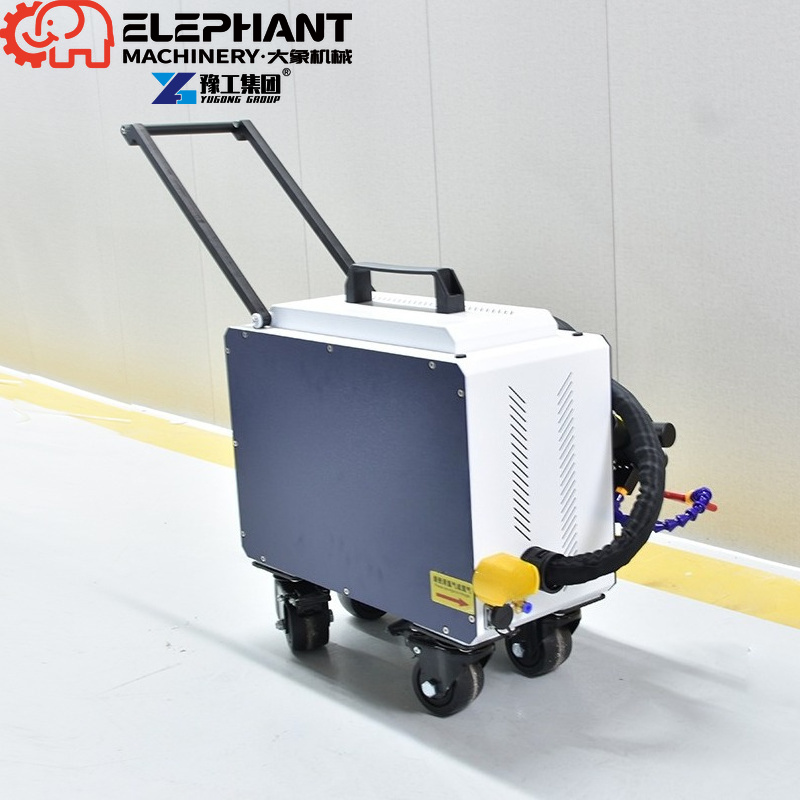 Máquina de Limpieza Láser de F - Industrial Laser Removal Machine reseña y precio