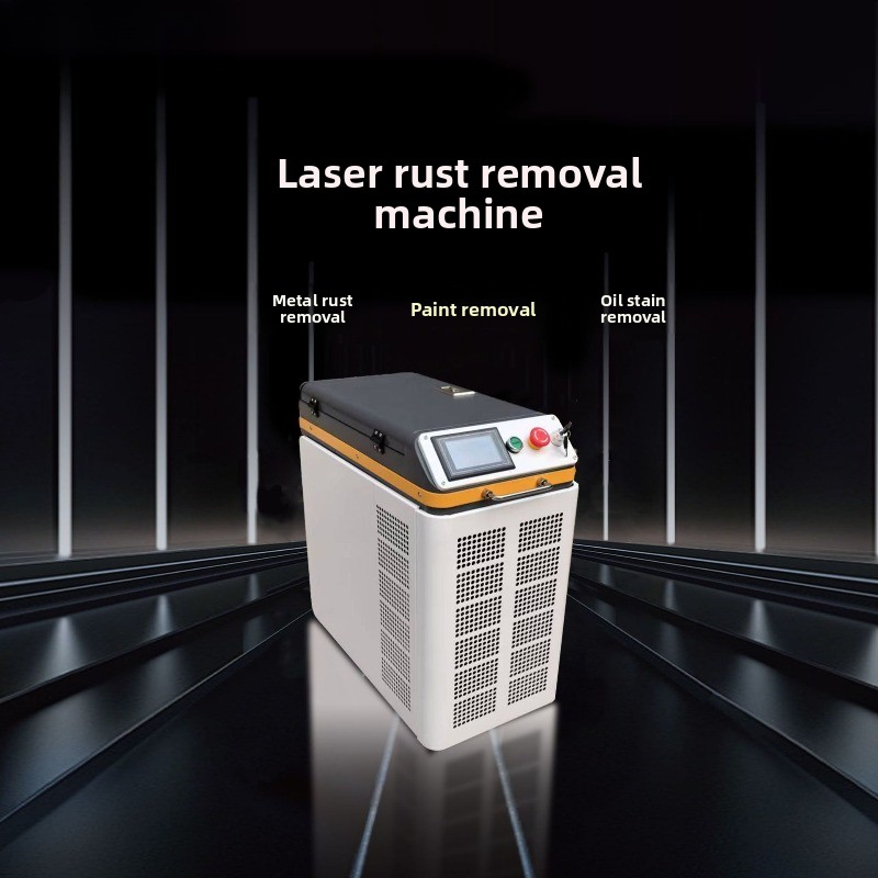 Máquina de limpieza láser por  - Industrial Laser Paint Remover reseña y precio